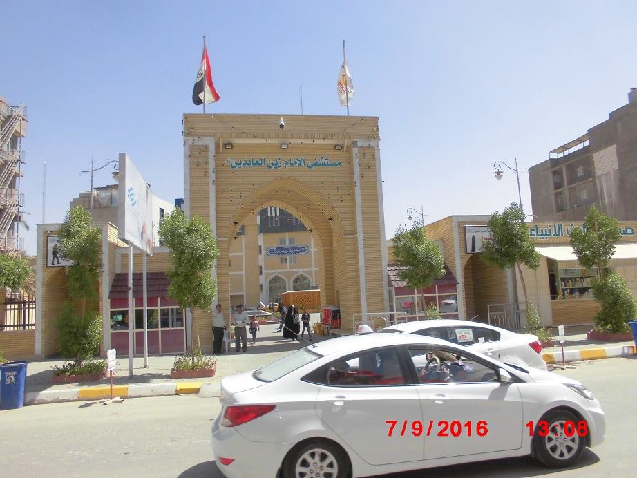 كربلاء:تعرف على تفاصيل مهمة عن العمليات والأجهزة في مستشفى الامام زين العابدين وبأسعار تنافسية (تقرير مصور)