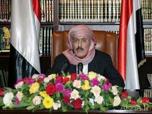 عاجل : الرئيس اليمني يعلن مغادرته للسلطة والسفر إلى ألمانيا