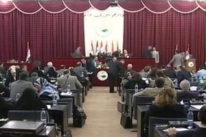 رفع الحصانة عن 13 نائباً أمام أنظار رئاسة البرلمان