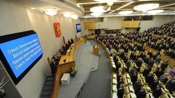 البرلمان الروسي عازم على إقامة علاقات تعاون مع البرلمان العراقي