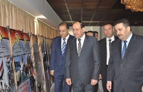 رئيس الوزراء نوري المالكي : العراق اصبح مركزاً للعمليات الارهابية