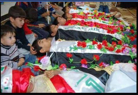 محافظة نينوى تعلن عن ايقاف الدوام الرسمي لخمس دقائق،ليوم غد الخميس حدادا على ارواح شهداء تلعفر وخاصة الاطفال