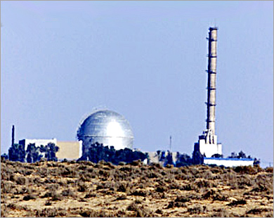 مسؤول إبراني: مفاعل «ديمونة» من أسهل الأهداف للقدرات العسكرية الإيرانية