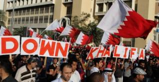 البيت الأبيض يبحث عن بديل سني لملك البحرين توافق عليه السعودية