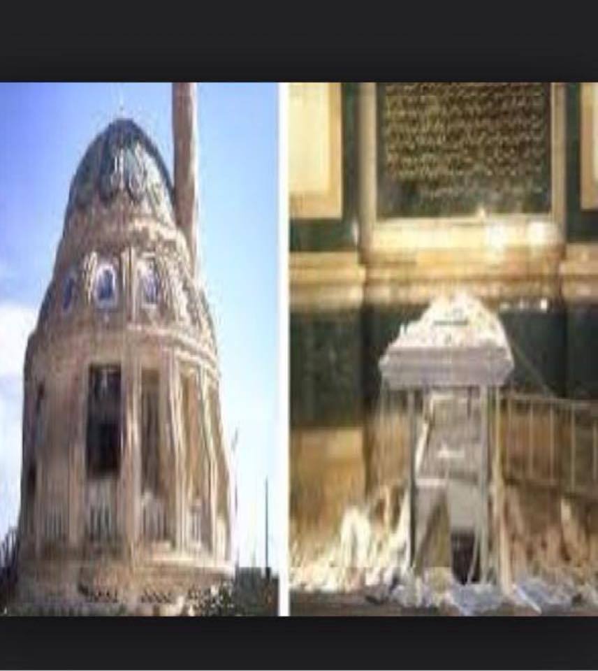 بالصورة :داعش (وثوار عشائر تكريت) ينسفون المسجد الذي بناه صدام فوق قبر والده من اجل تحويله الى حديقة عامة