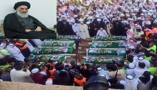 المرجع السيستاني يعزي أهالي الاحساء بضحايا الهجوم المسلح على المصلين في حسينية المصطفى+ نص البيان
