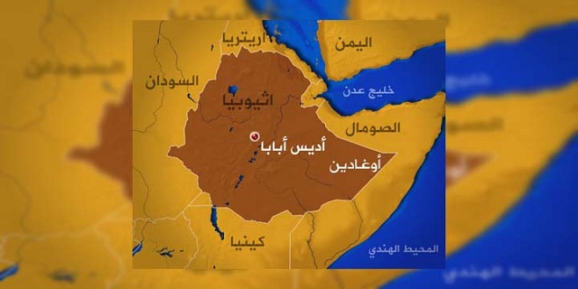 اثيوبيا تخطط لاحتلال ارتريا والصومال والسودان