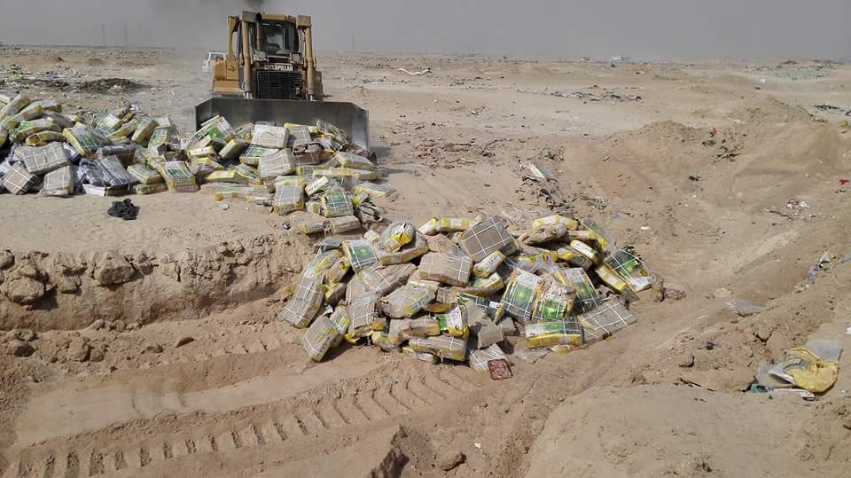 رقابة كربلاء الصحية تتلف 19 طن مواد غذائية منتهية الصلاحية