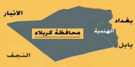 زراعة كربلاء تكافح ذبابتي الياسمين و فاكهة البحر الأبيض المتوسط