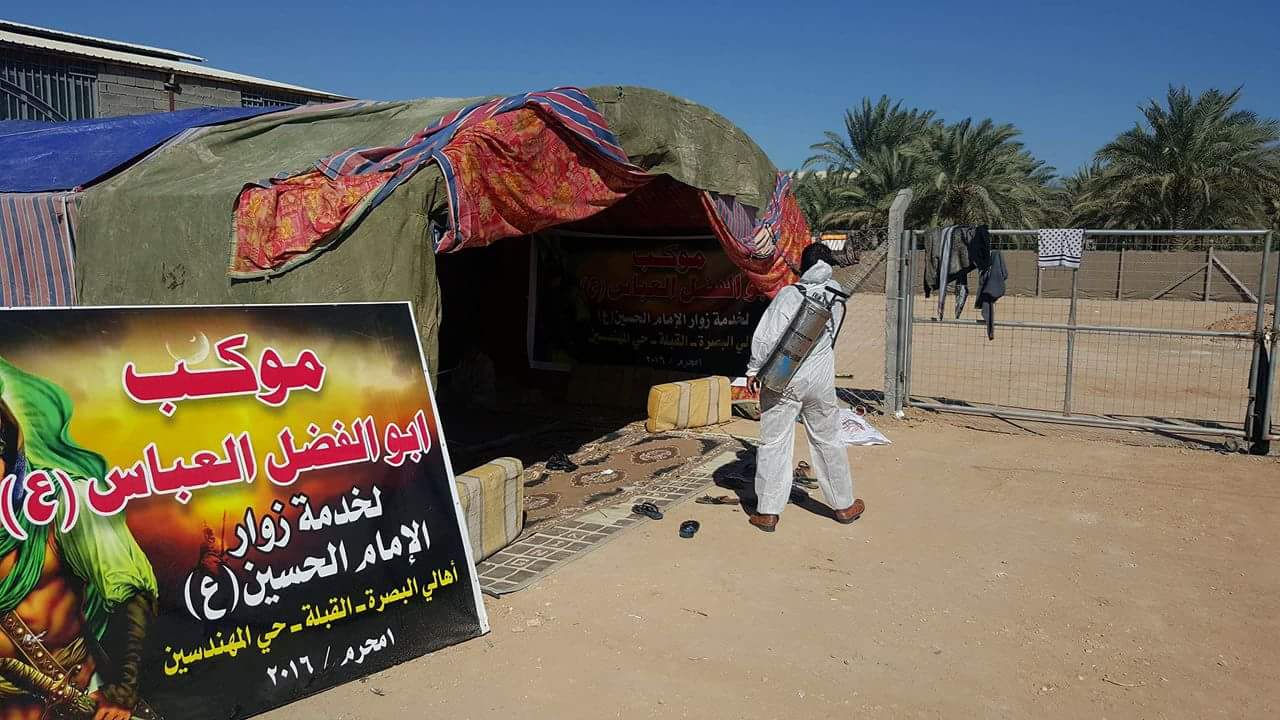 صحة كربلاء تباشر برش وتعقيم المواكب والحسينيات والمجمعات الصحية بمادة ( الفاركون ) للوقاية من الأمراض الانتقالية