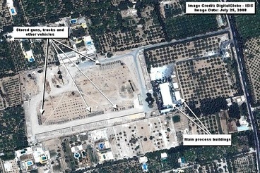 قوات اسرائيلية خاصة في سورية تراقب مواقع تخزين الاسلحة الكيميائية