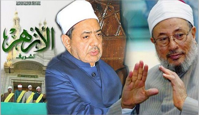 هيئة كبار العلماء بالأزهر تطرد القرضاوي رسمياً