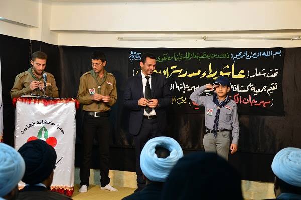 كربلاء :جمعية كشافة الهادي تقيم مهرجانها السنوي الاول