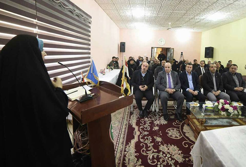 مكتب الأمم المتحدة في كربلاء يحيي حفل اليوم الدولي للتطوع