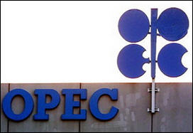 سعر سلة أوبك يرتفع إلى 89.78 دولار للبرميل