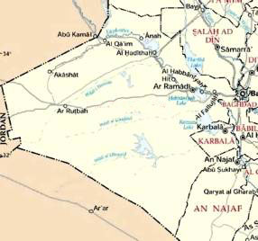 انتخاب رابع رئيس مجلس لقضاء الهندية في غضون سنة