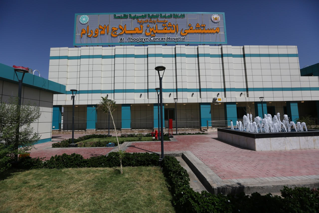 فيديو:مستشفيات العتبة الحسينية ستتواجد بكل المحافظات وشركات تامين خليجية تسعى لعلاج مرضاها فيها