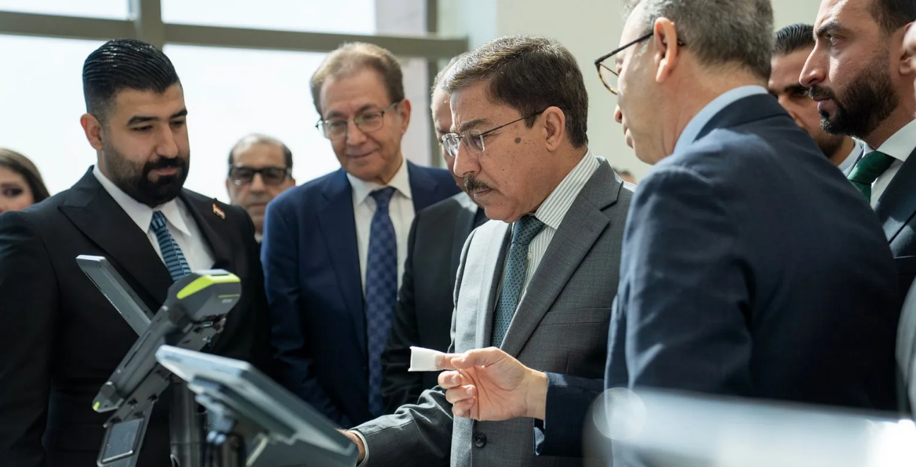 العراق يتحرك لإنشاء عملة رقمية لتحل تدريجياً محل الورقية