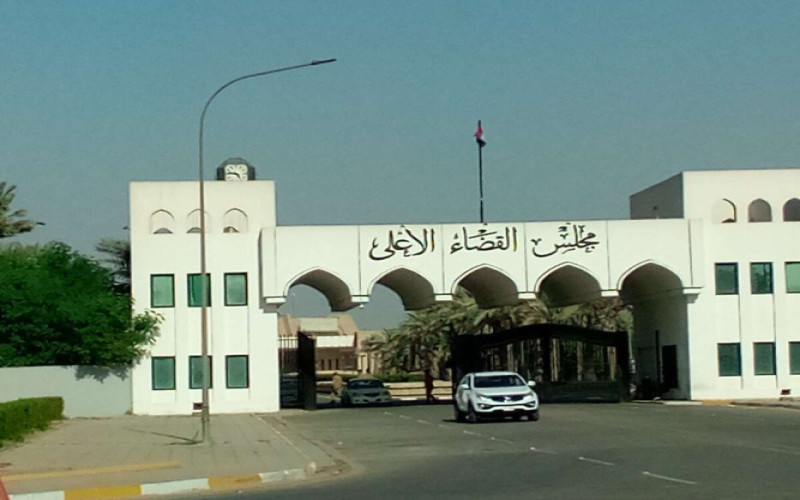 وثيقة:القضاء العراقي يلغي قرارات اتحاد الغرف التجارية لمخالفتها القانون