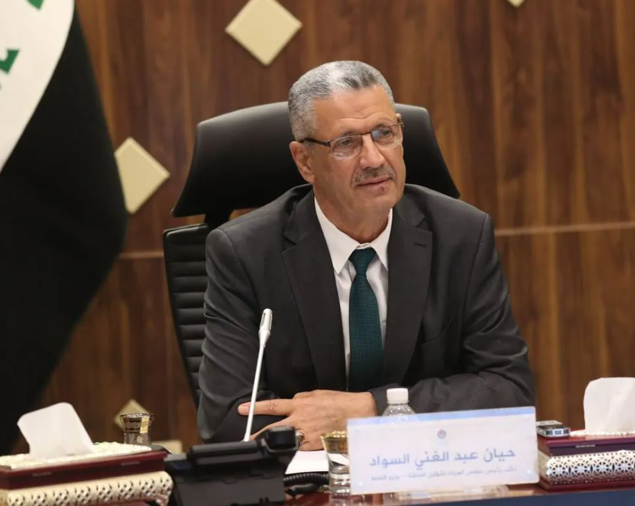 النفط تعلن تأمين خزين كبير من الكاز لتشغيل محطات الكهرباء