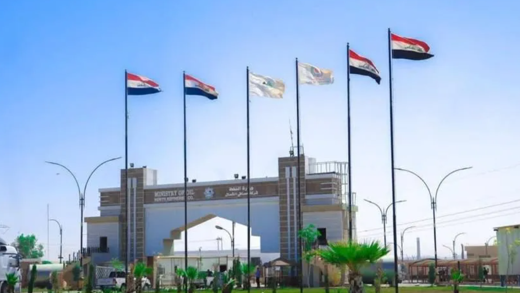 النفط: مصفى بيجي لم يتعرض لأي حادث والنشاطات الانتاجية مستمرة