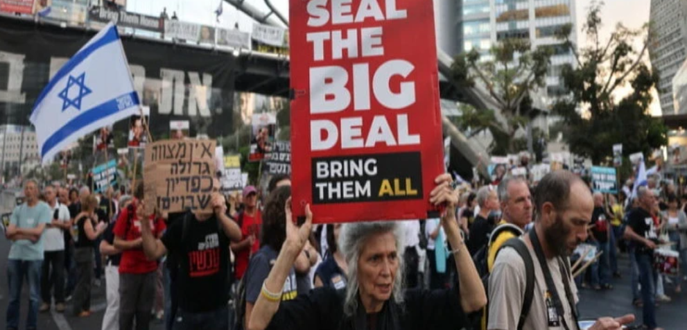 عائلات الأسرى "الإسرائيليين" تدعو لتظاهرة أمام السفارة الأمريكية