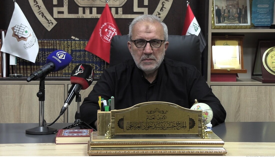 العتبة الحسينية تشيد بالاعلام وجميع التشكيلات التي ساهمت بانجاح زيارة الاربعين 1447هج