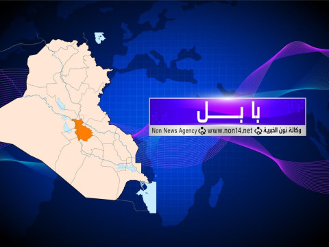 مصرع شخص واصابة اثنين جراء شجار شمال الحلة