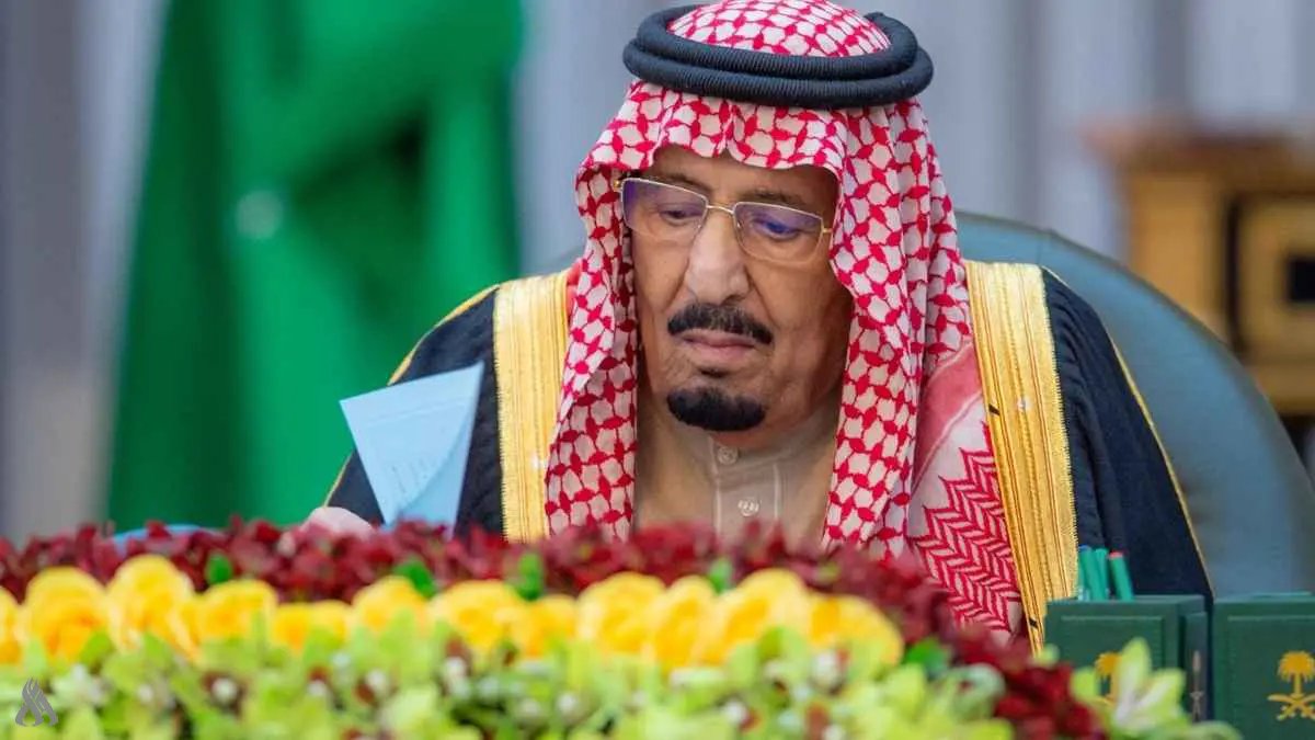 السعودية.. أوامر ملكية بإعفاء 3 مسؤولين من مناصبهم