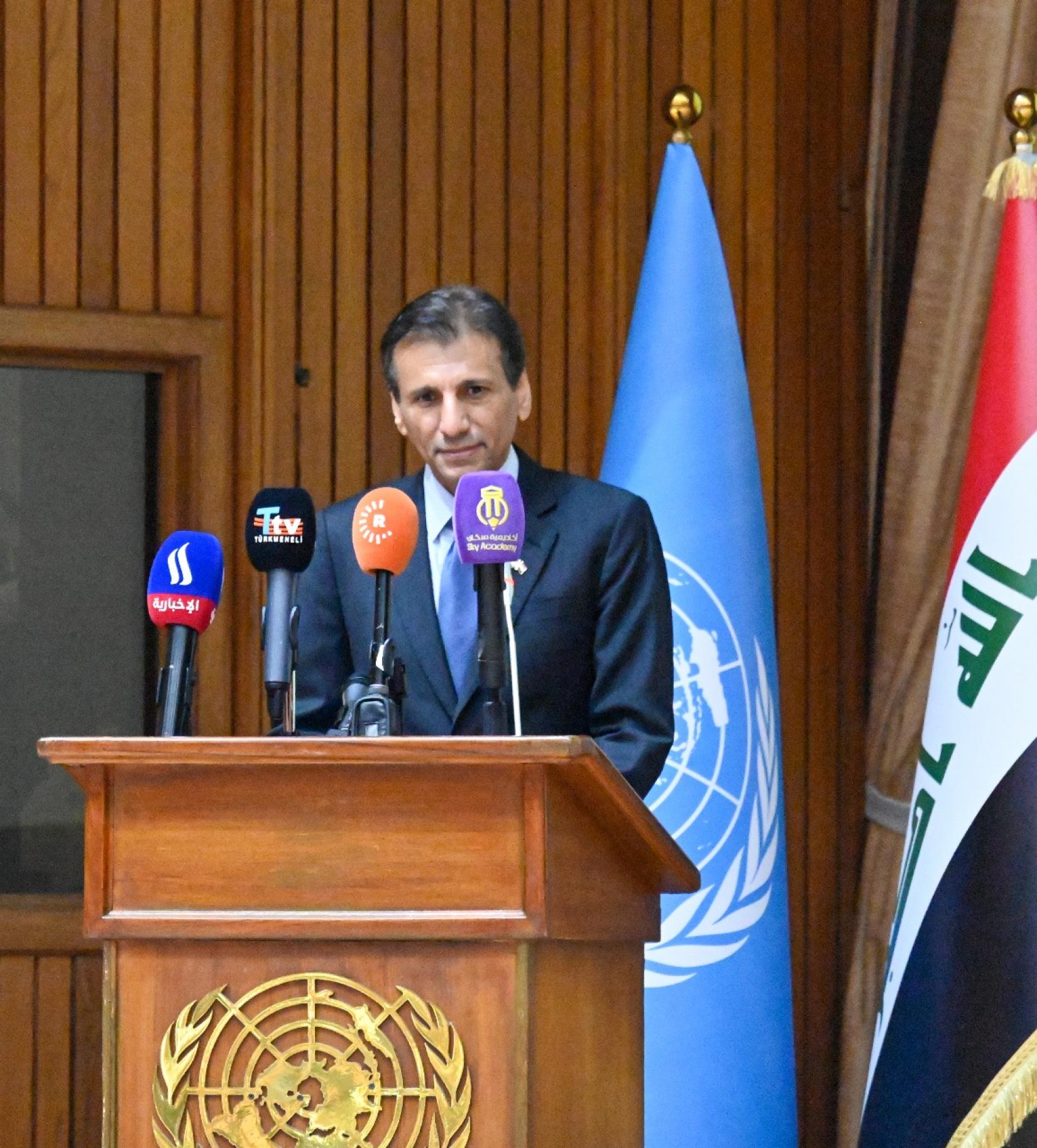 الامم المتحدة تكرم أوائل العراق في امتحانات السادس الإعدادي:ابذلوا أقصى ما في وسعكم، وكونوا على الدوام مصدر فخر لوطنكم