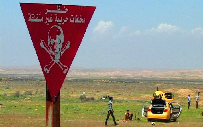 البيئة: المساحات الملوثة بالألغام تراجعت لما يزيد عن ألفي متر مربع