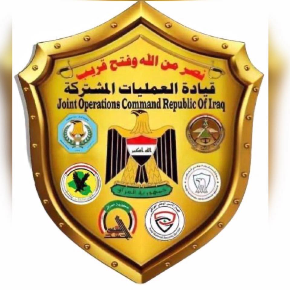 العمليات المشتركة: قتل 14 إرهابياً من بينهم قيادات في صحراء الأنبار