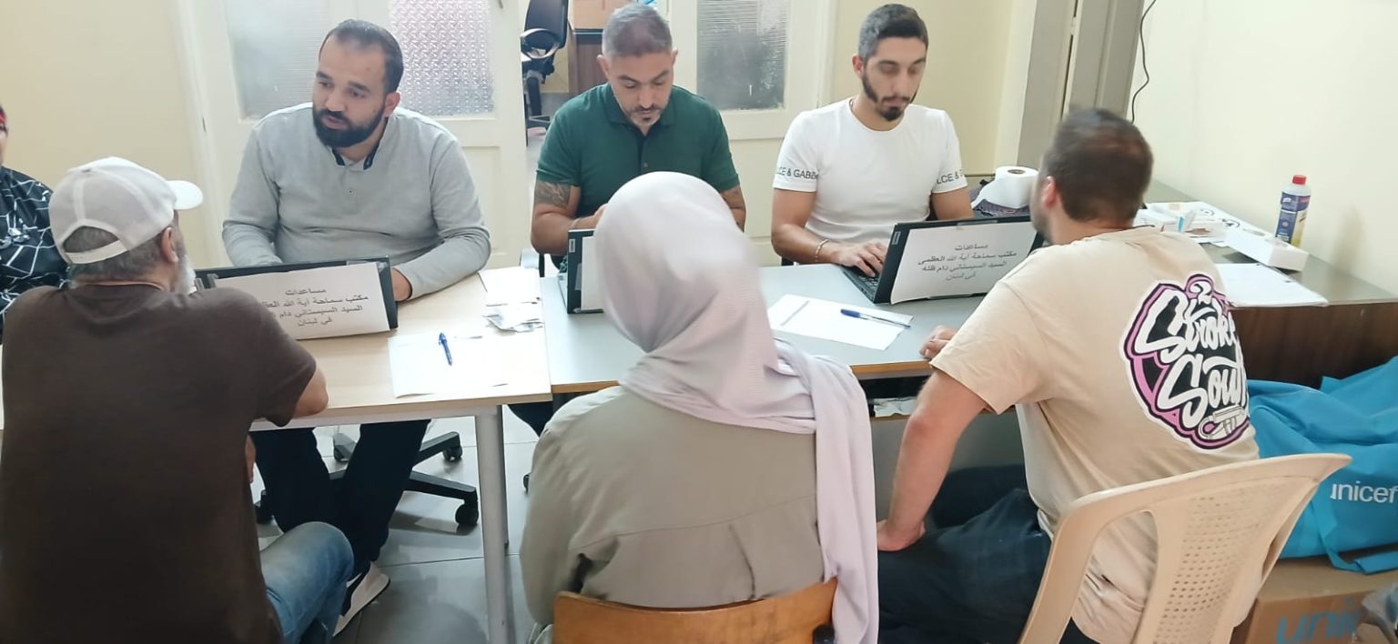 مكتب السيد السيستاني في لبنان مستمر لغاية الآن بتوزيع المساعدات المادية وهذه المناطق المشمولة يوم الخميس ٢٠٢٤/١١/٧