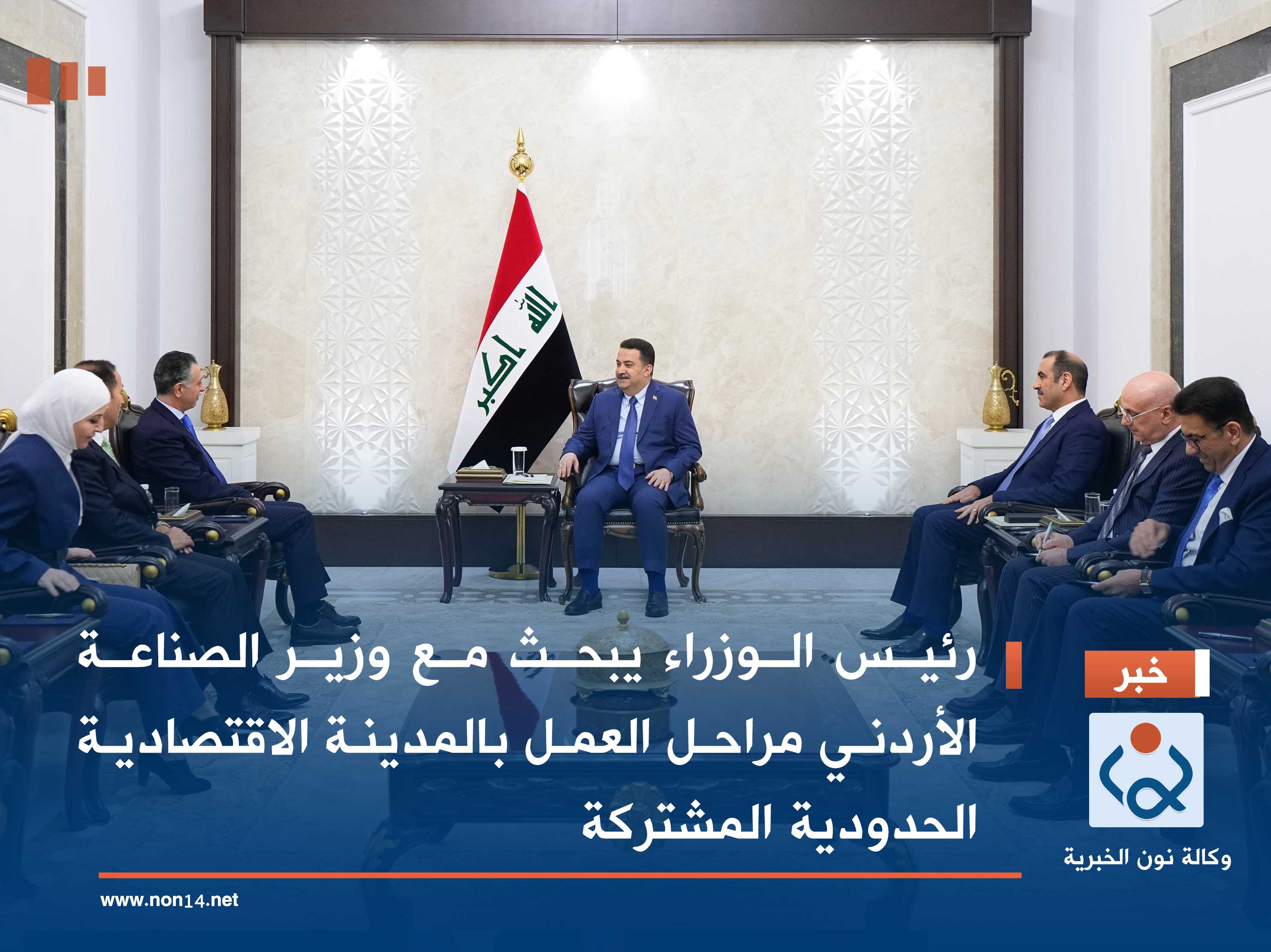 رئيس الوزراء يبحث مع وزير الصناعة الأردني مراحل العمل بالمدينة الاقتصادية الحدودية المشتركة