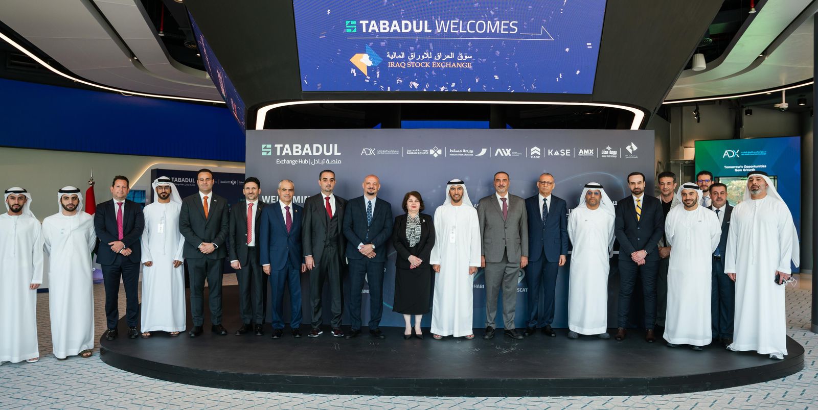 سوق العراق للأوراق المالية توقع مذكرة تفاهم مع سوق أبوظبي للانضمام لمنصة "تبادل"