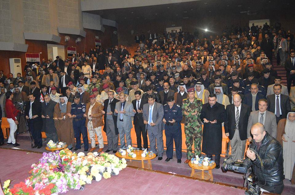 بالصور :بحضور جماهيري ورسمي كبير أهالي كربلاء المقدسة يقيمون احتفالية كبرى لدعم الجيش العراقي