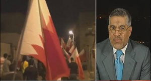 ناشط حقوقي :الحاق البحرين بالسعودية خرف سياسي مرفوض نهائيا