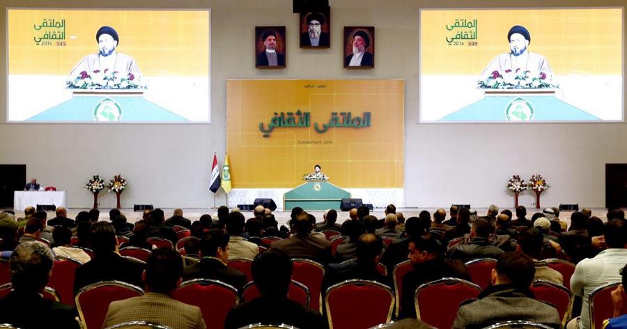 السيد عمار الحكيم يفسر موقف المرجعية الاخير بتفسير واحد فقط ؟
