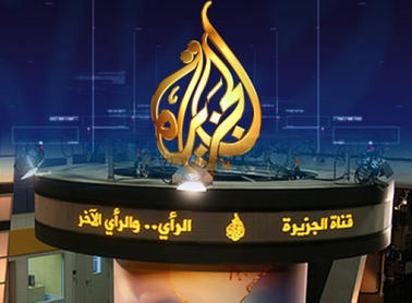 أغلاق مكتب الجزيرة في الرياض