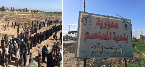 بالصور:المرجع السيستاني يوزع (2500) سلة غذائية ومنح مالية لنازحي قضاء المعتصم في صلاح الدين