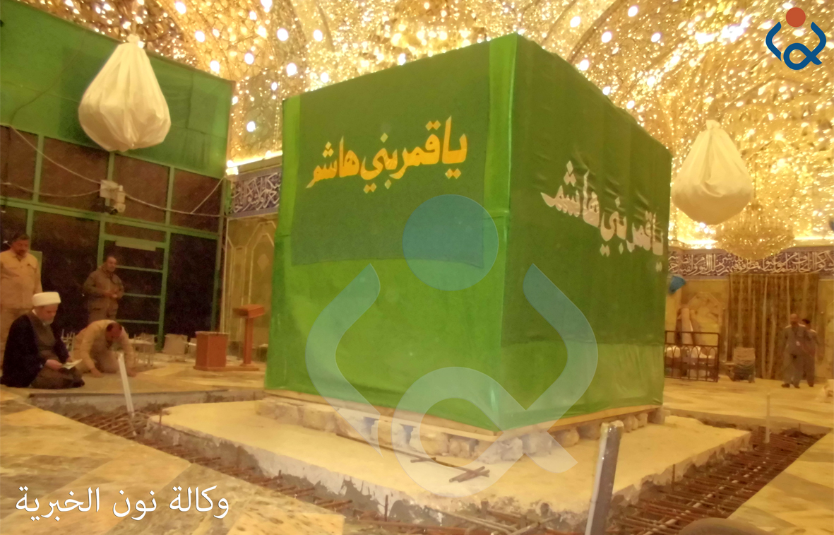 بالصور: شاهد قبر شهيد كربلاء ابو الفضل العباس  (ع) بعد رفع الشباك عنه