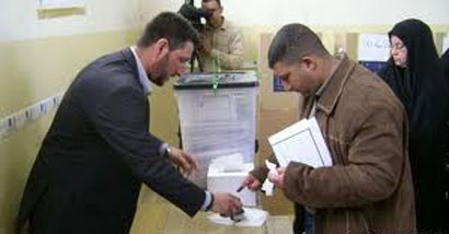 مفوضية الانتخابات تثبت موظفي مراكز التسجيل على ملاكها