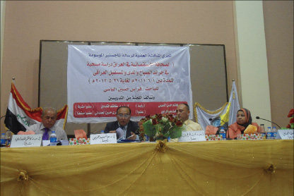 باحث من كربلاء يناقش اول رسالة ماجستير بالعراق حول الصحافة الاستقصائية