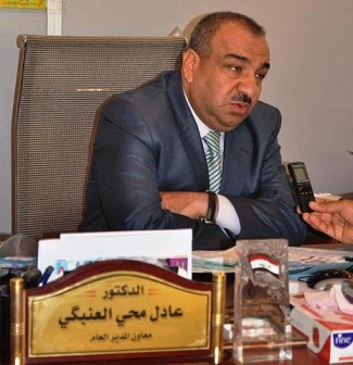 دائرة صحة كربلاء المحافظة خالية من مرض شلل الأطفال