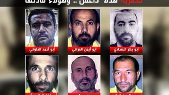 كشف النقاب عن قادة "داعش" بالعراق وسوريا معلومات تنشر لأول مرة