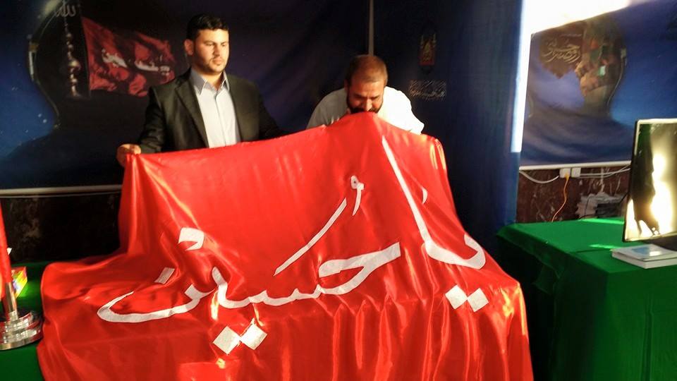 انطلاق فعاليات نسيم كربلاء الثقافي الثاني في الباكستان