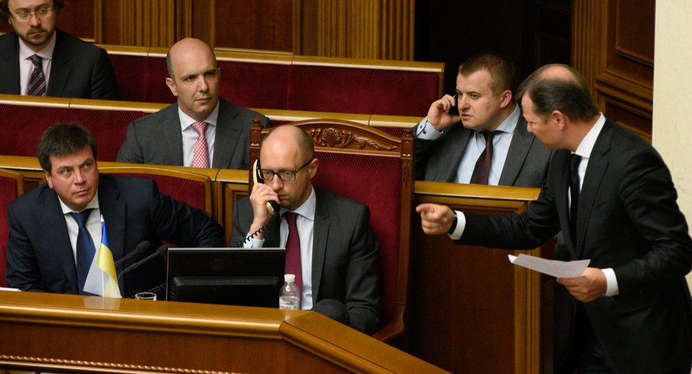 رئيس وزراء أوكرانيا يعلن استقالته