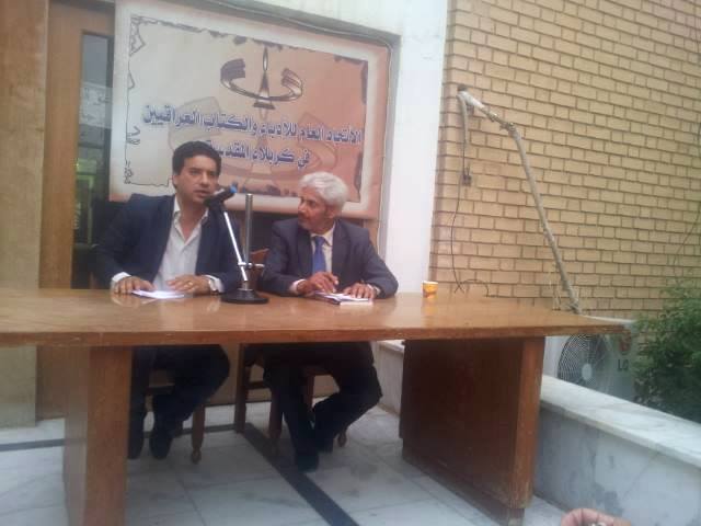 شعراء كربلاء ينشدون لربيع الاصلاح