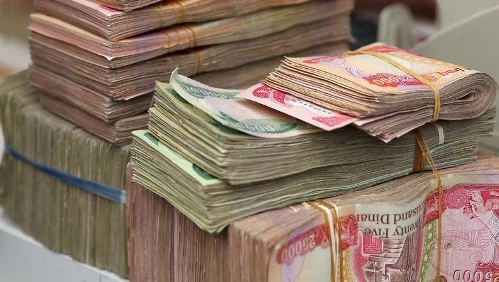 مصرف الرافدين يصدر توضيحاً بشأن سلفة العشر رواتب للموظفين