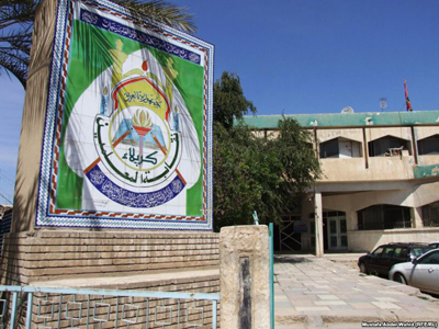 نقابة المعلمين في كربلاء: تبدي تخوفها وامتعاضها من الالية الجديدة لوزارة التربية في التعيينات